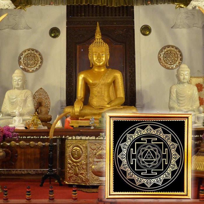 Yantra für umfassenden Schutz