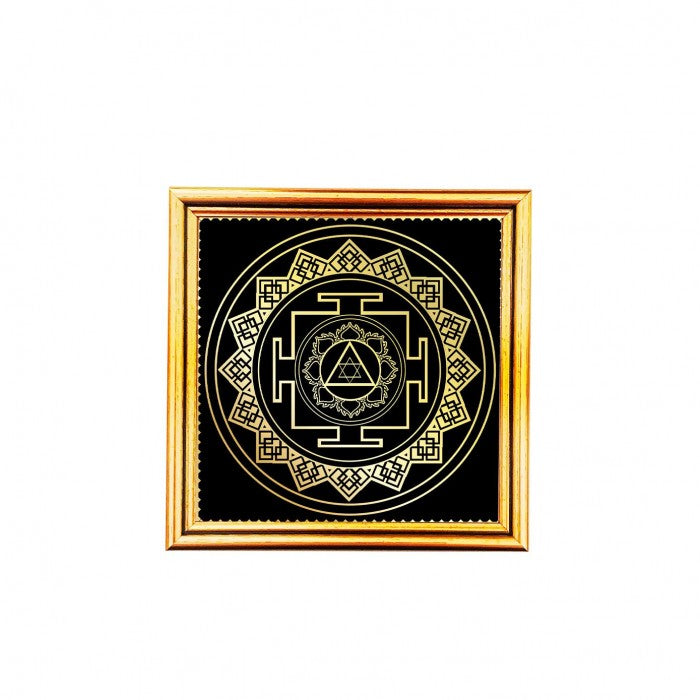 Yantra für umfassenden Schutz