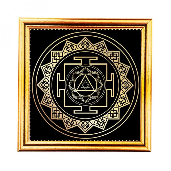 Yantra für umfassenden Schutz