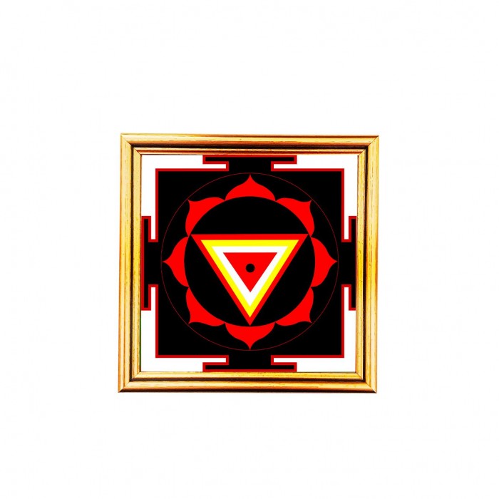 Yantra contra Magia Negra e Espíritos Malignos