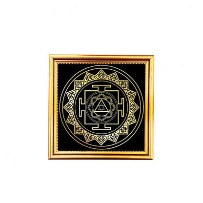 Yantra para proteção total