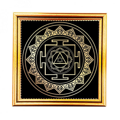 Yantra para proteção total